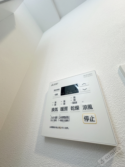 シャワールーム