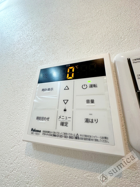 シャワールーム