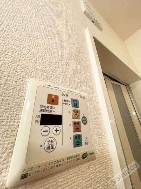 シャワールーム