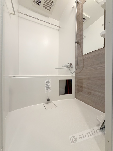 シャワールーム