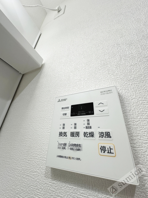 シャワールーム