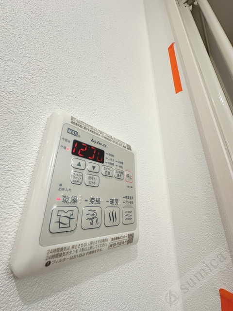 シャワールーム