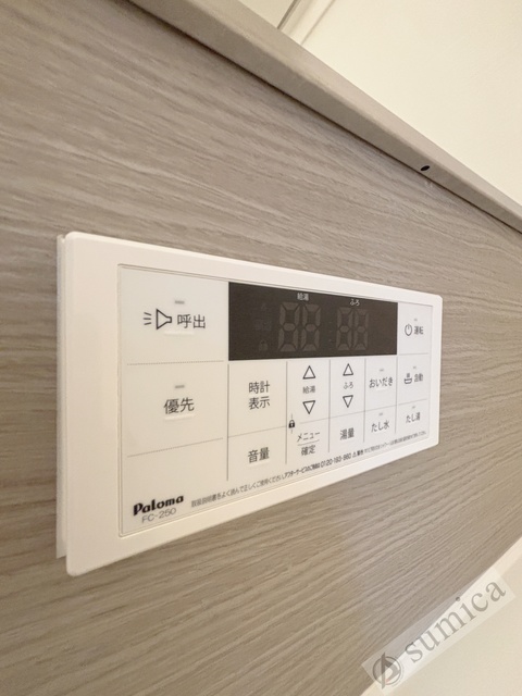 シャワールーム