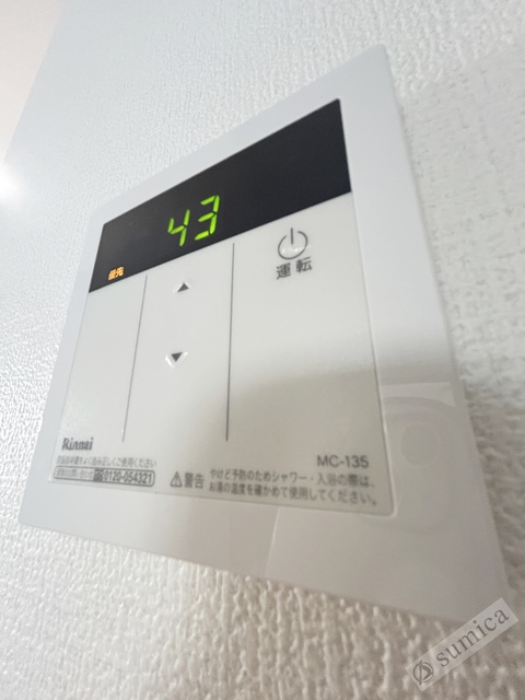 シャワールーム