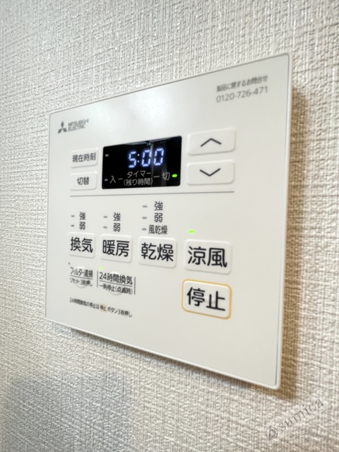 シャワールーム