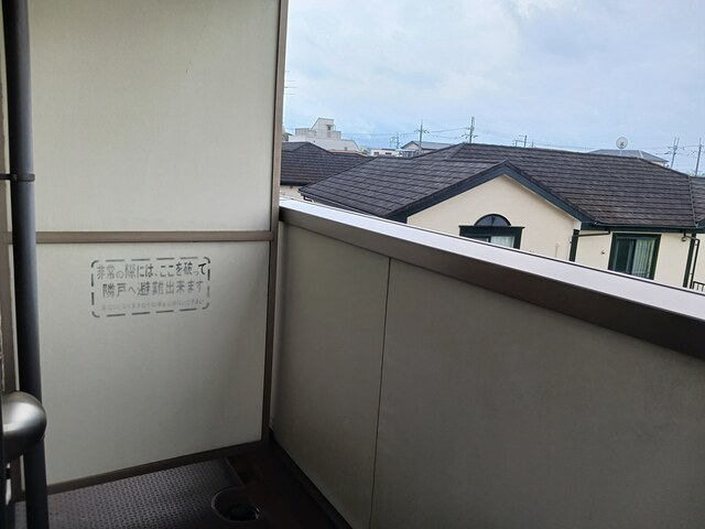 バルコニー