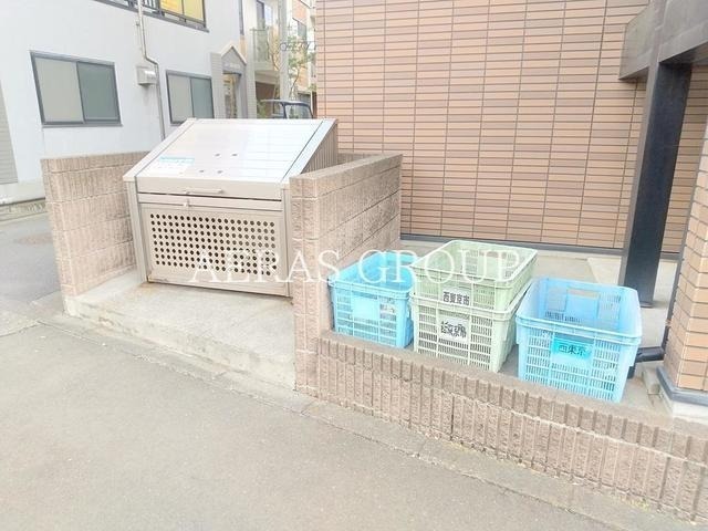その他