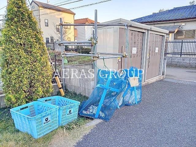 その他