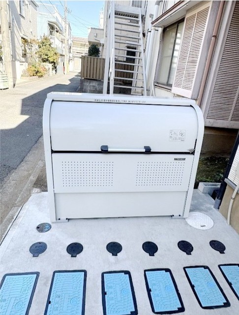 その他
