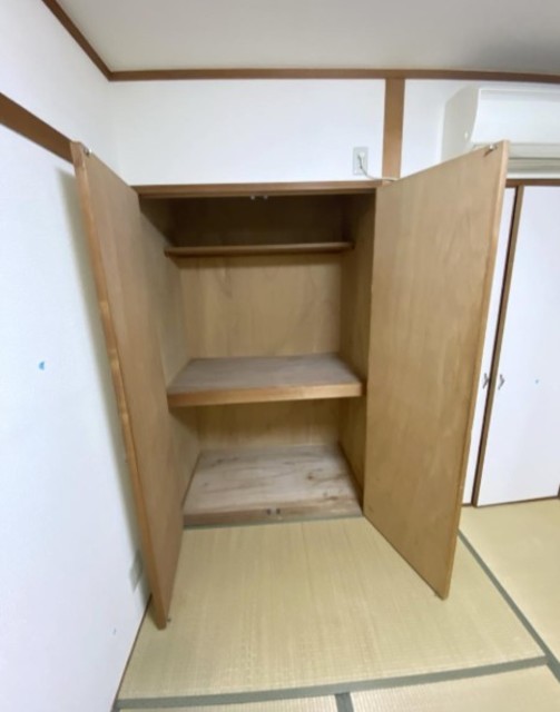 収納