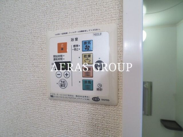 シャワールーム