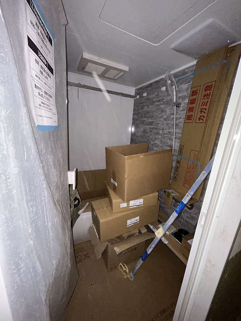 シャワールーム