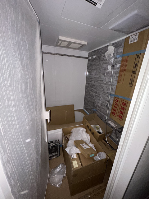 シャワールーム