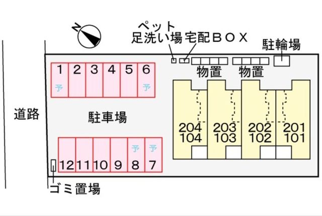駐車場