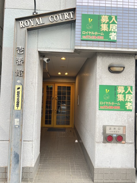 建物エントランス