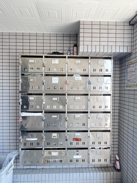 その他