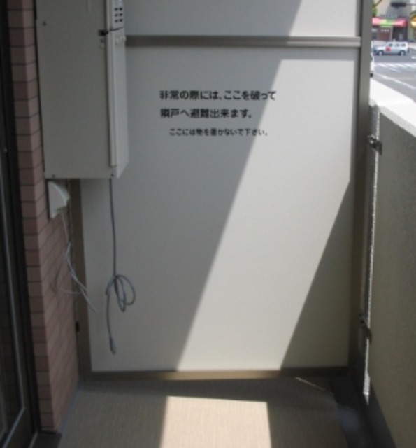 バルコニー