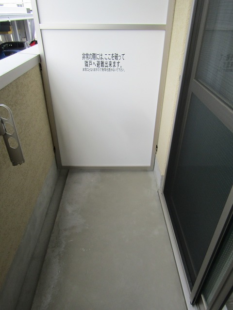 バルコニー