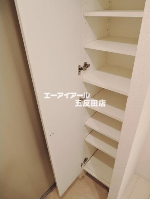 収納