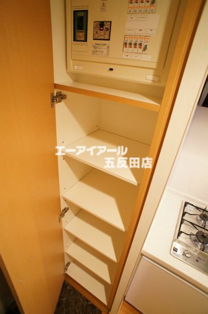 収納