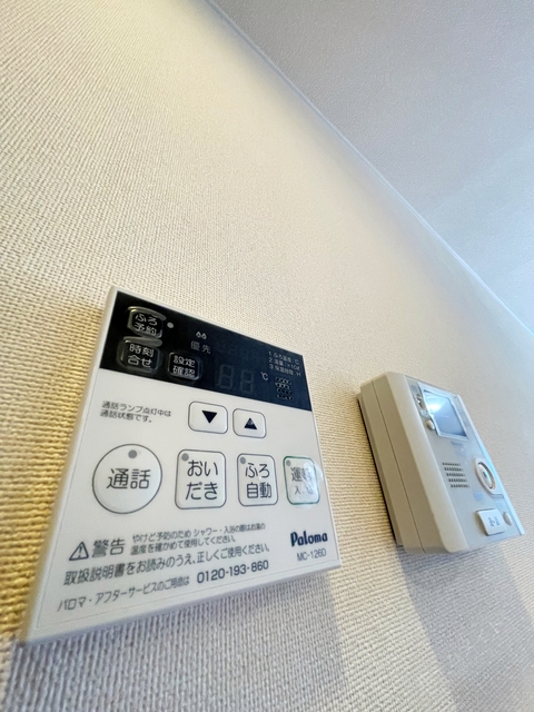 シャワールーム