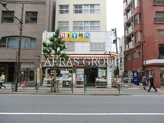 周辺