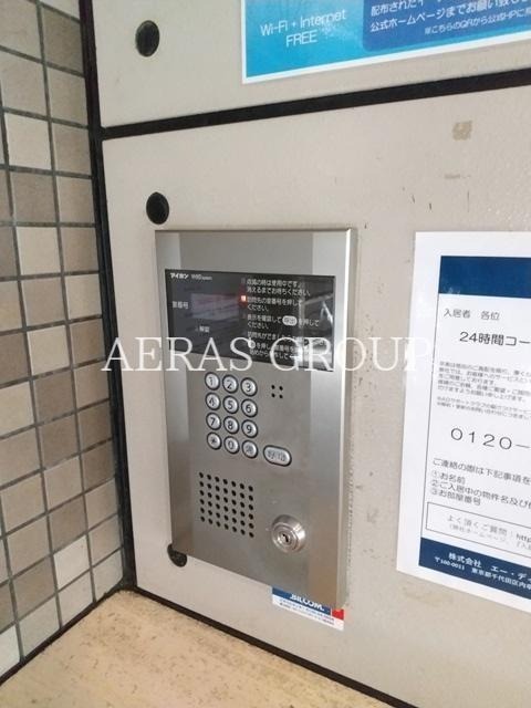 セキュリティ