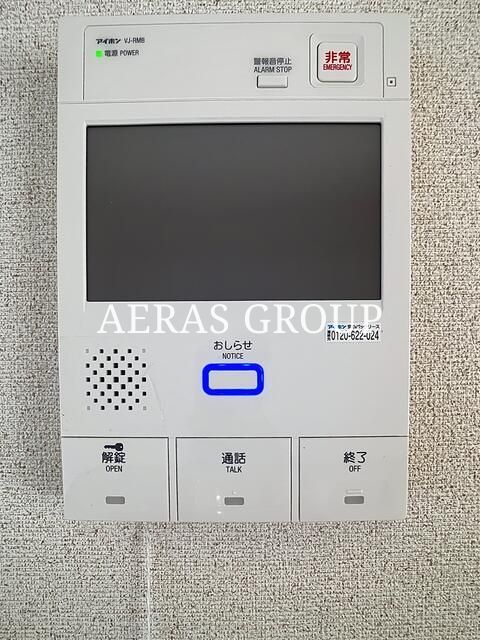 セキュリティ