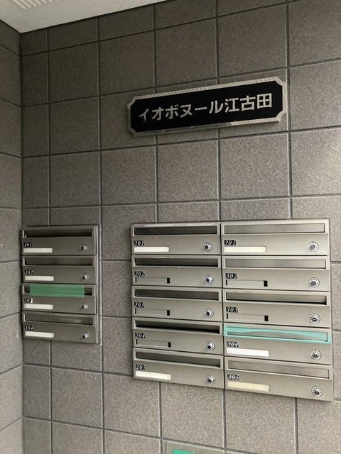 ロビー