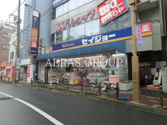 周辺