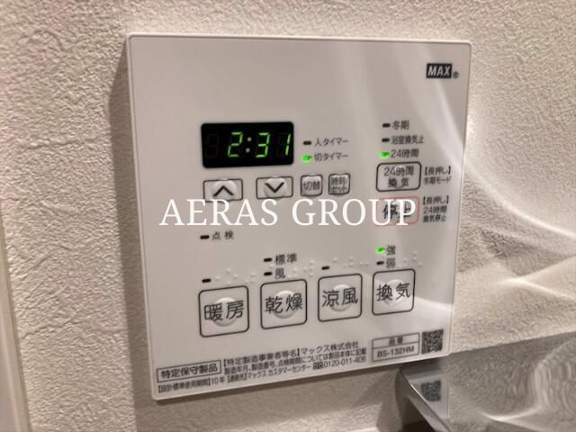 シャワールーム