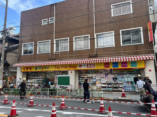 周辺