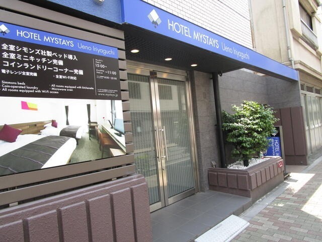 ロビー