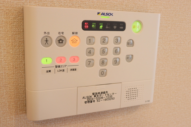 セキュリティ