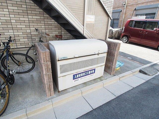 その他