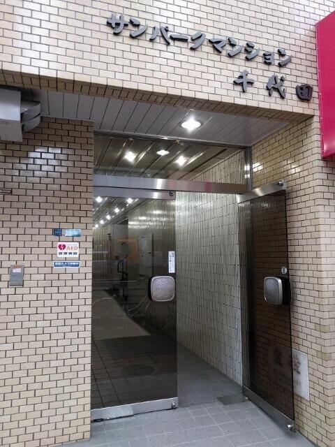 ロビー
