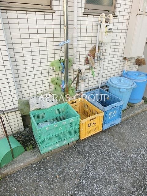 その他