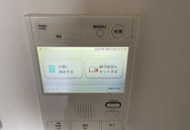 セキュリティ