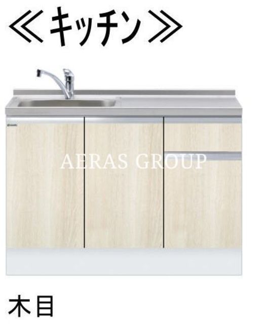 キッチン