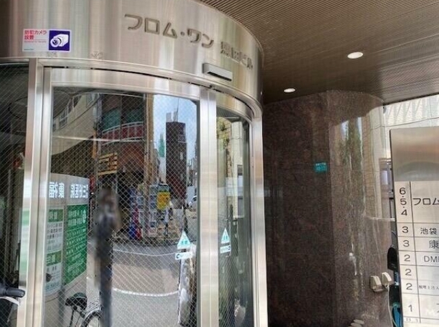 建物エントランス