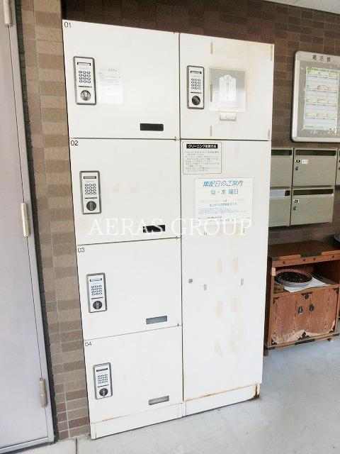その他