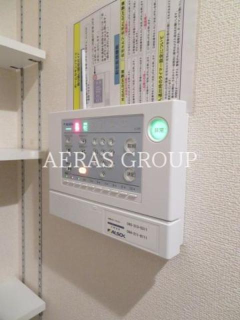 セキュリティ
