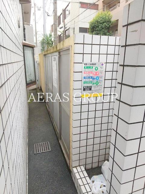 その他