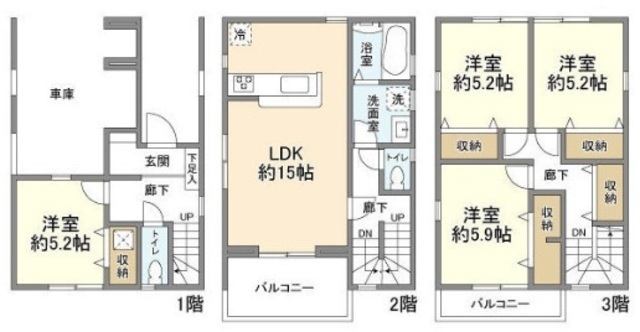 サムネイルイメージ