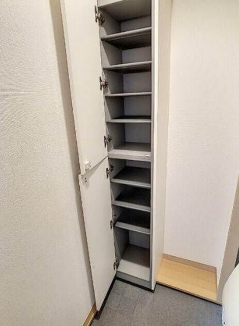 収納