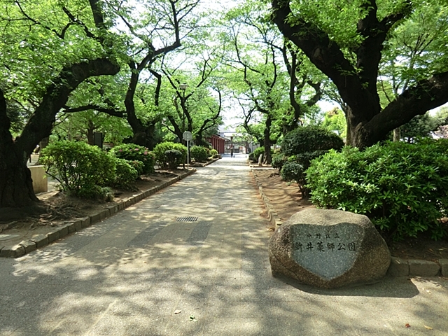 周辺