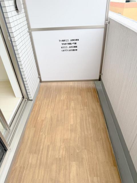 バルコニー