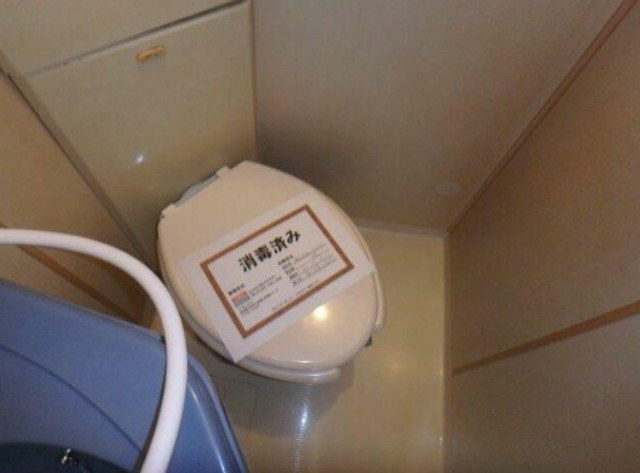 トイレ
