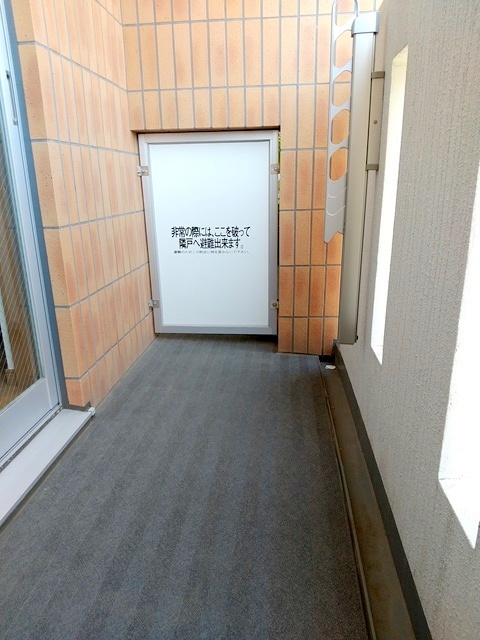 バルコニー