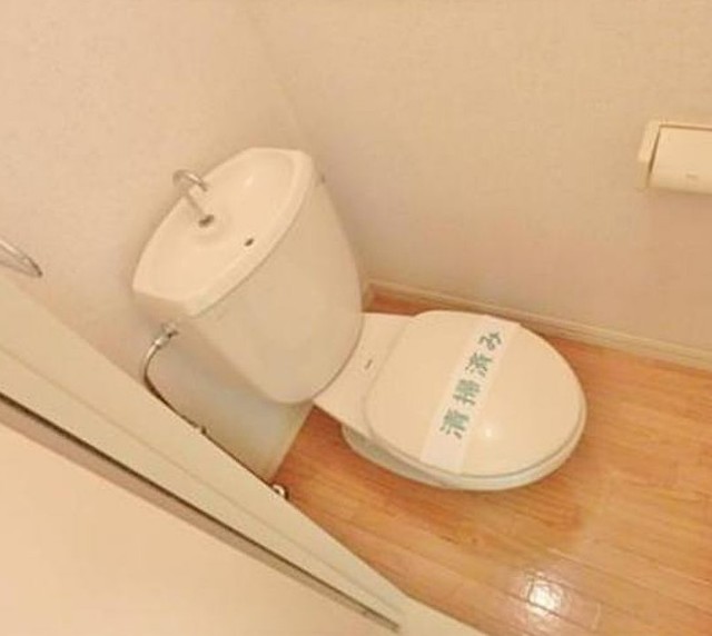 トイレ